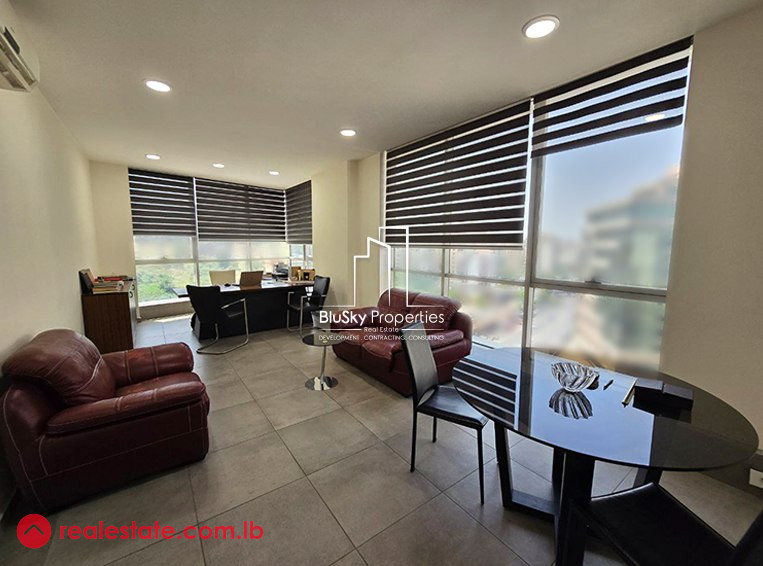 Office Space for sale in Jdeideh 133 sqm , BSKPJDE133S6 Office