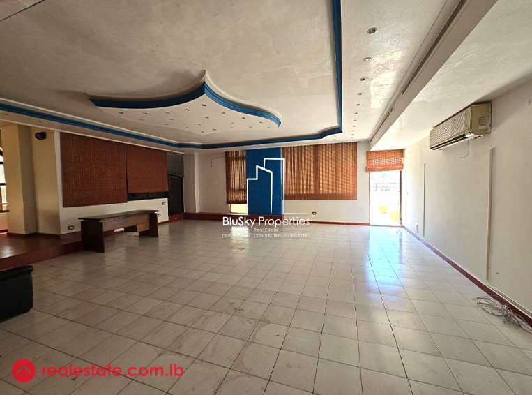 Office Space for rent in Ain El Remmaneh (Baabda) 220 sqm , BSKP